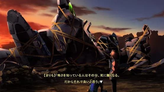 Muv-Luv Alternative — Screenshoty