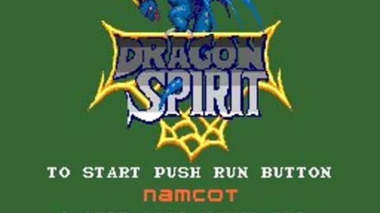 Dragon Spirit — Screenshoty