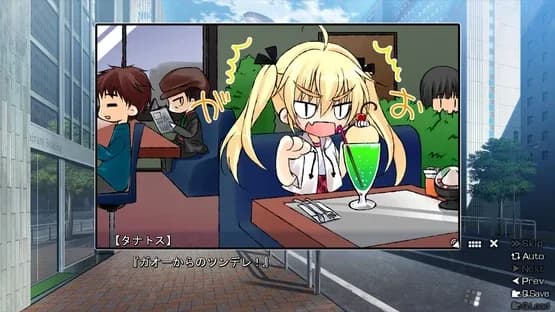 The Eden of Grisaia — Screenshots