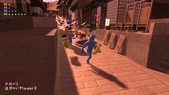 Nippon Marathon — Screenshots