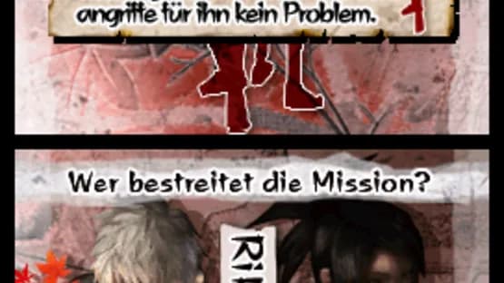Tenchu: Dark Secret — Screenshoty