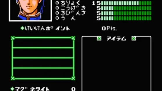 Digital Devil Story: Megami Tensei — Screenshoty