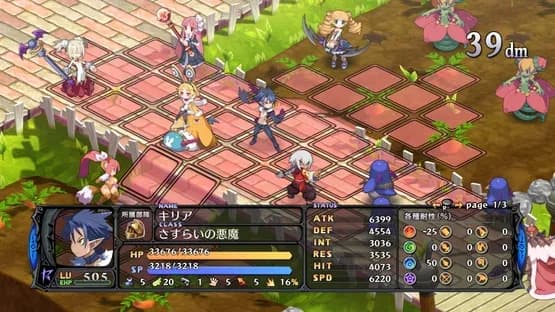 Disgaea 5: Alliance of Vengeance — Screenshoty