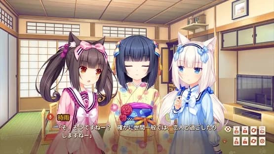 Nekopara Extra — Screenshots