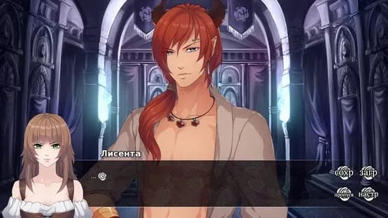 Sounds of Verity — Screenshoty