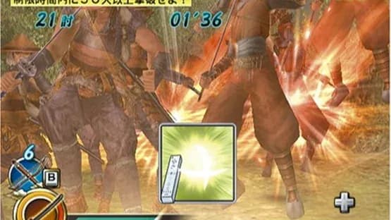 Samurai Warriors: Katana — Screenshoty