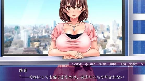 Otaku's Fantasy — Screenshots