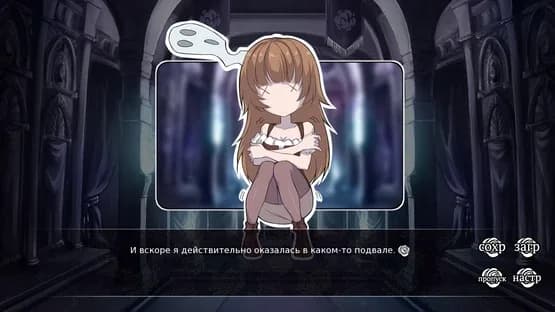 Sounds of Verity — Screenshoty