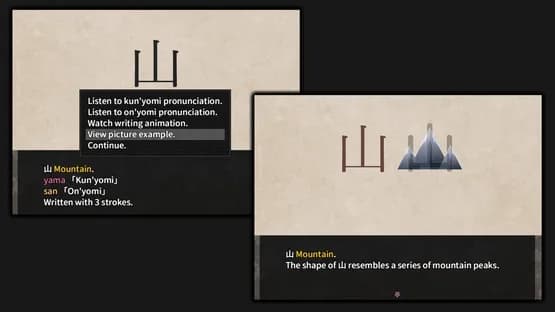 Learn Japanese to Survive! Kanji Combat — Screenshoty