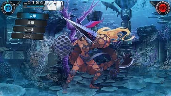 Ray Gigant — Screenshoty