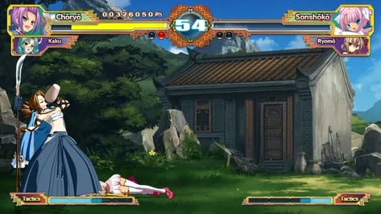 Koihime Enbu RyoRaiRai — Screenshots