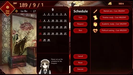 Lu Bu Maker — Screenshots