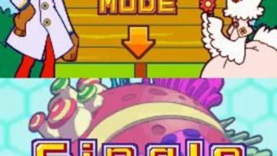 Puchi Puchi Virus — Screenshots
