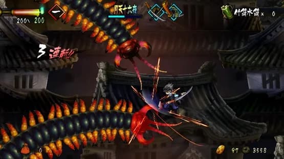 Muramasa: The Demon Blade — Screenshoty
