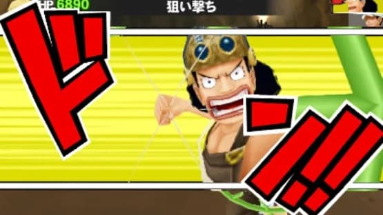 One Piece: Romance Dawn — Screenshoty