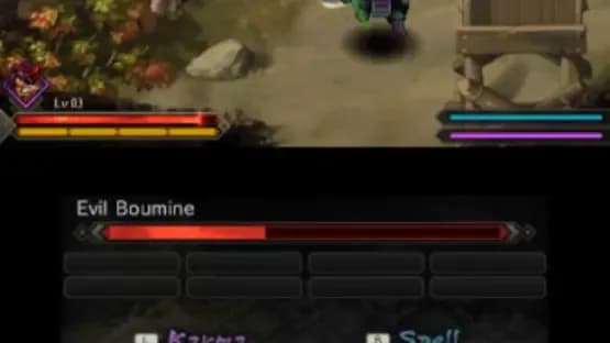 Sadame — Screenshots