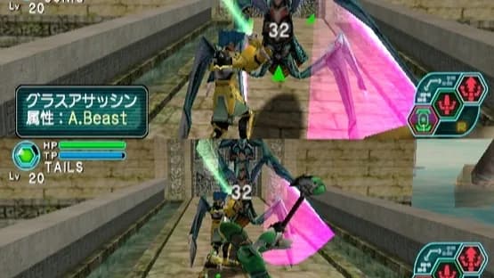 Phantasy Star Online Episode I & II — Screenshots