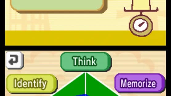 Big Brain Academy — Screenshots