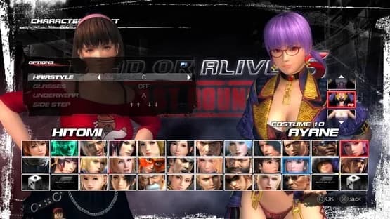 Dead or Alive 5: Last Round — Screenshoty