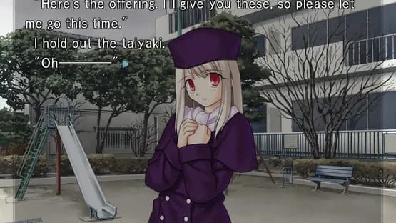 Fate/Stay Night — Screenshoty
