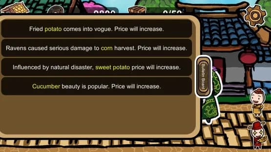 Legend of Merchant — Screenshoty