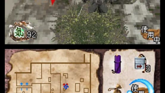 Tenchu: Dark Secret — Screenshoty
