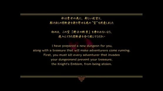 Dungeon Manager ZV — Screenshots