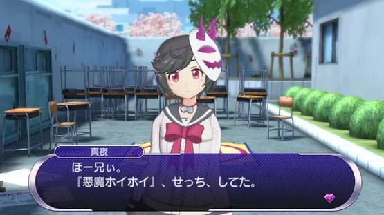 Gal*Gun: Double Peace — Screenshoty