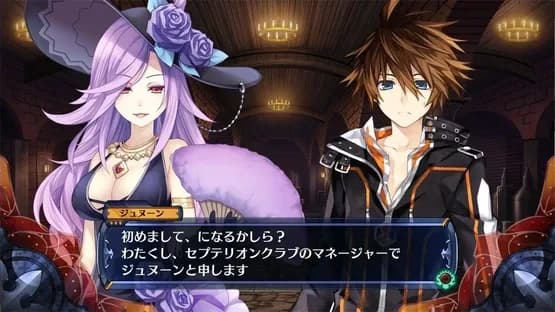 Fairy Fencer F: Advent Dark Force — Screenshoty