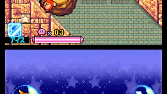 Kirby: Squeak Squad — Screenshoty
