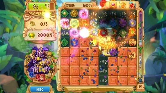 The Treasures of Montezuma 5 — Screenshots