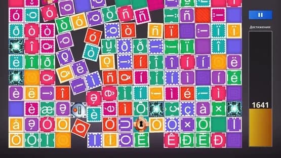 Achievement Machine — Screenshoty