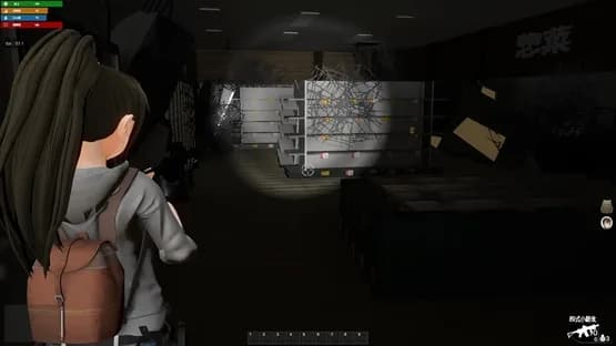 Survival Method — Screenshoty