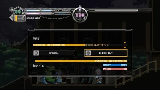 Touhou Luna Nights — Screenshots