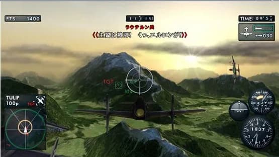 The Sky Crawlers: Innocent Aces — Screenshoty