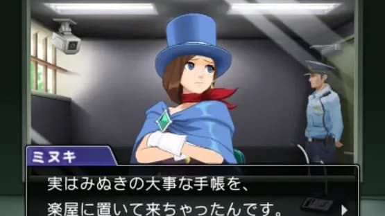 Phoenix Wright: Ace Attorney - Spirit of Justice — Screenshoty