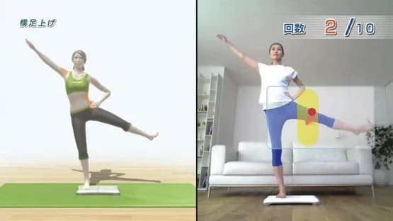 Wii Fit — Screenshoty
