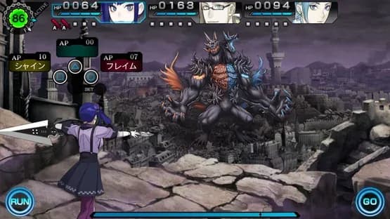 Ray Gigant — Screenshoty