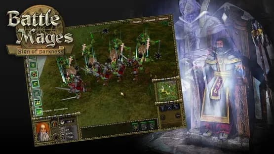 Battle Mages: Sign of Darkness — Screenshots