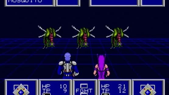 Phantasy Star II — Screenshoty
