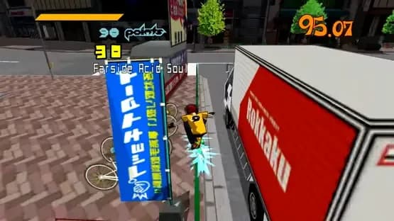 Jet Set Radio — Screenshoty