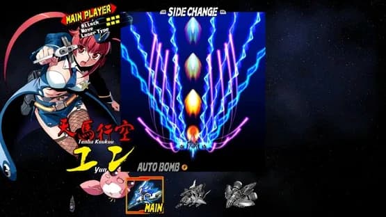 Bullet Soul — Screenshoty