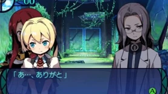 Etrian Odyssey Untold: The Millennium Girl — Screenshots