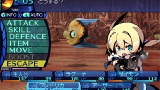 Etrian Odyssey Untold: The Millennium Girl — Screenshots