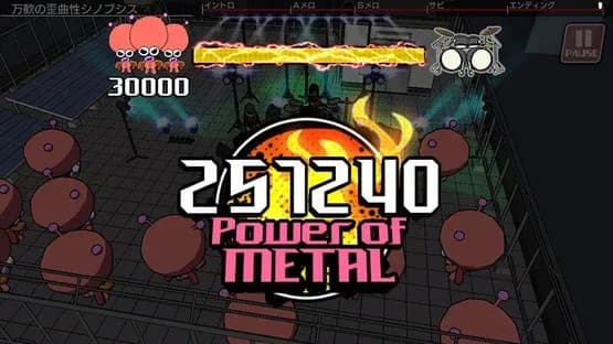Gal Metal — Screenshoty