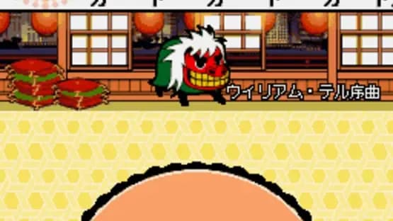 Taiko no Tatsujin DS: Touch de Dokodon! — Screenshoty