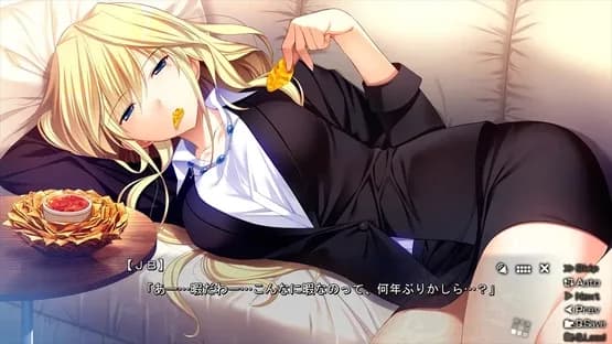 The Eden of Grisaia — Screenshots