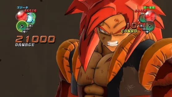 Dragon Ball Z: Ultimate Tenkaichi — Screenshoty