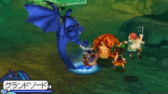 Blue Dragon: Awakened Shadow — Screenshoty