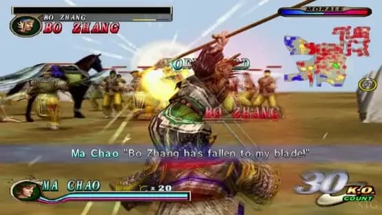 Dynasty Warriors 2 — Screenshoty